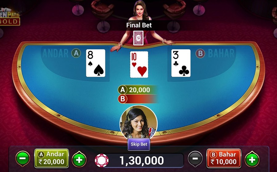 Andar Bahar